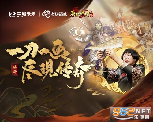 原始传奇复古1.76手游