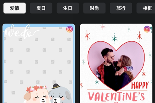 Photo Editor Pro专业照片编辑器