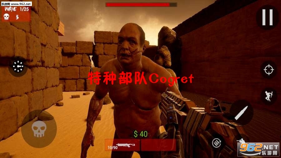 特种部队Cogret安卓版预约 特种部队Cogret安卓版预约