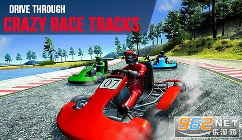 终极卡丁车3D游戏官方最新版