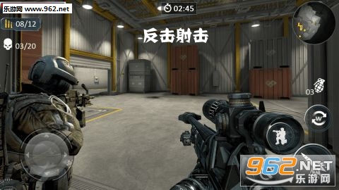 反击射击官方版 反击射击官方版