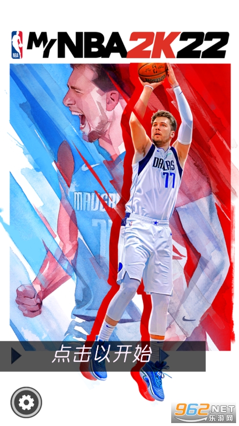 MyNBA2K22官方