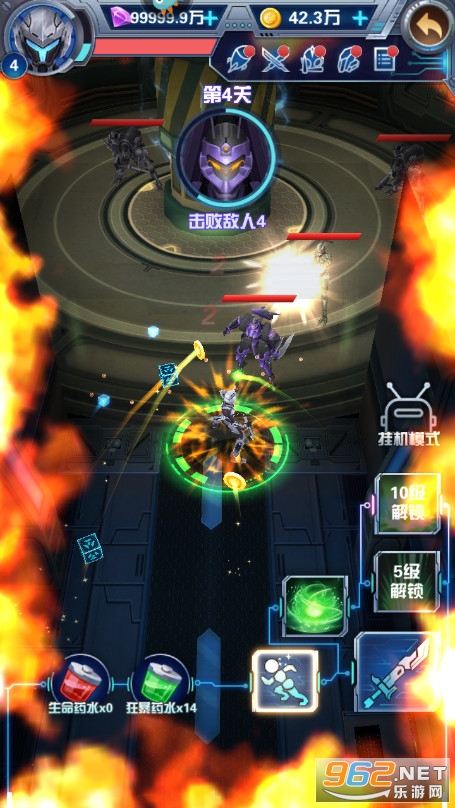 奥特曼钢铁飞龙游戏破解版