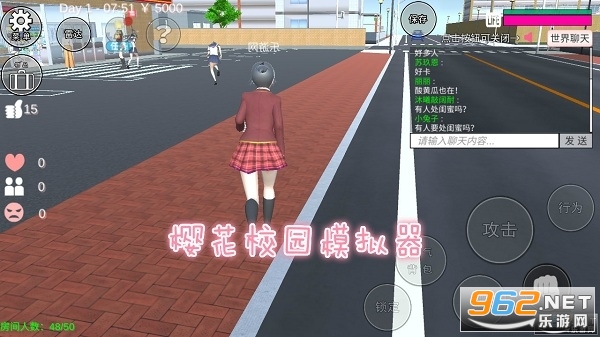 樱花校园模拟器联机版最新中文版