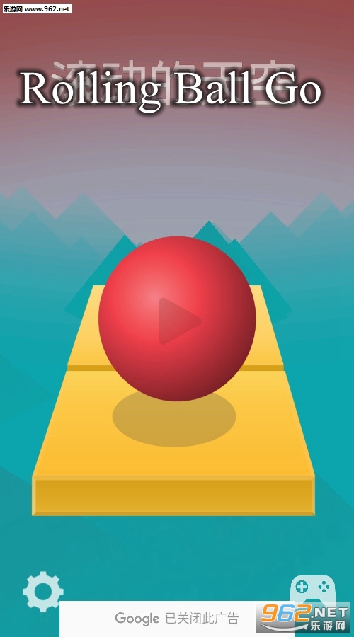 RollingBallGo安卓版 RollingBallGo安卓版
