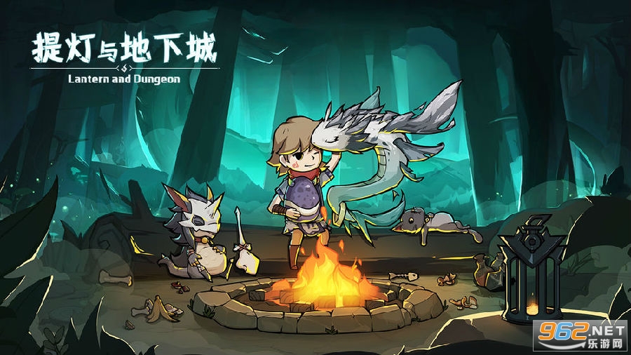 提灯与地下城公测版