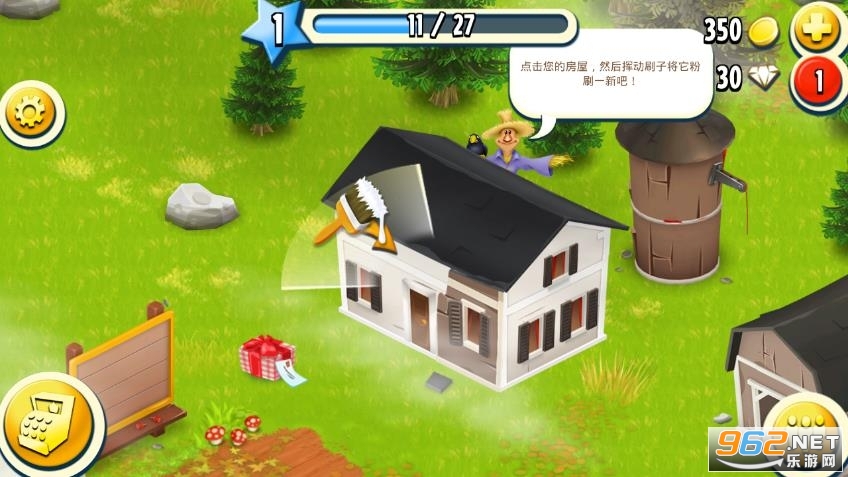 卡通农场(hay day)游戏国际版