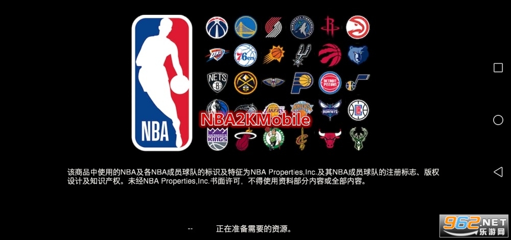 NBA2KMobile手机版