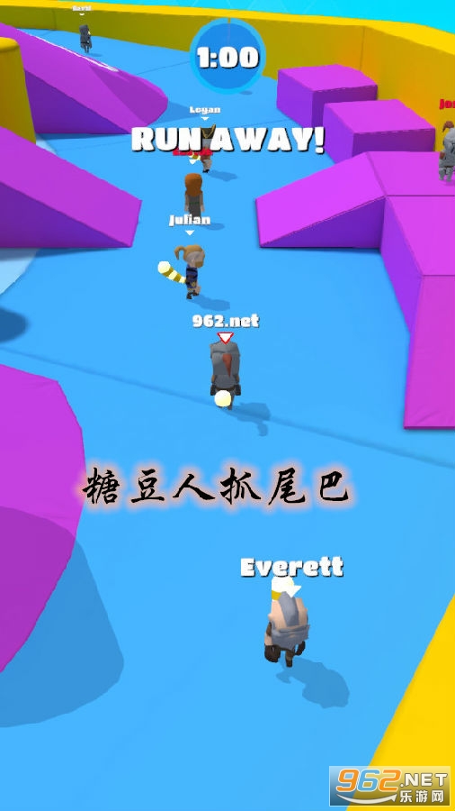 糖豆人抓尾巴手游