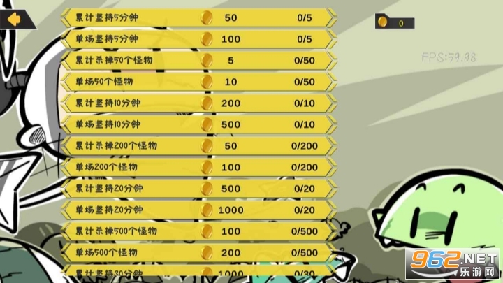 噼里啪啦手机版 噼里啪啦手机版