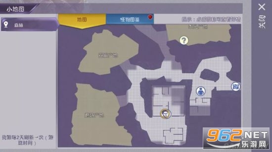 阿瑞斯病毒破解最新版