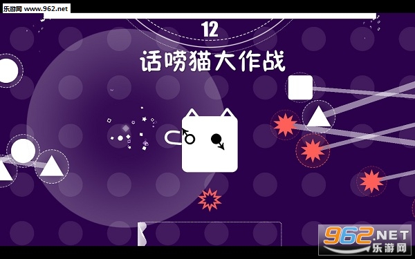 话唠猫大作战安卓版 话唠猫大作战安卓版