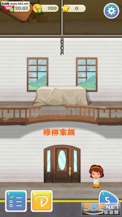 修拼家族安卓版