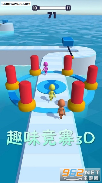 趣味竞赛3D安卓版