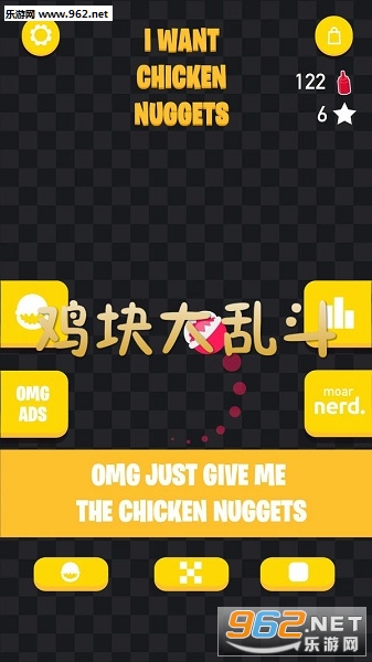 鸡块大乱斗安卓版