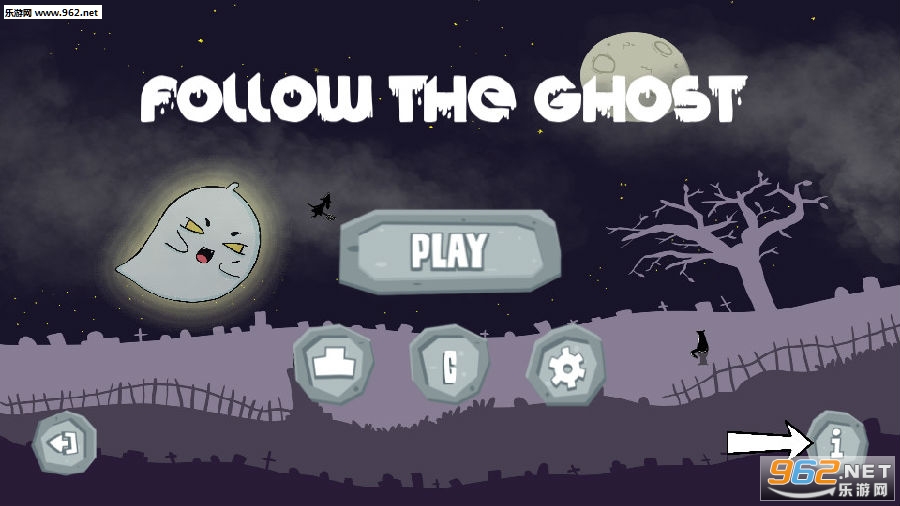 跟随幽灵安卓版 跟随幽灵安卓版