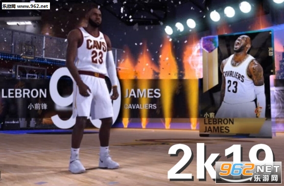 2K19手机版中文直装版