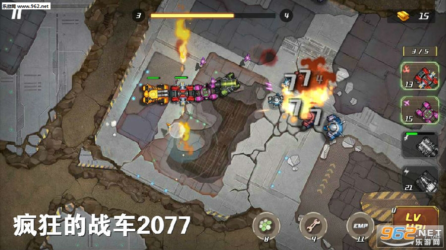疯狂的战车2077中文版
