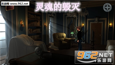 灵魂的毁灭安卓完整版