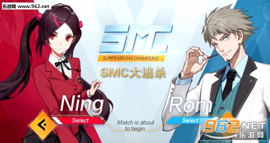 SMC大逃杀安卓版