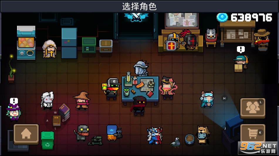 元气骑士2.3.2破解版无敌版