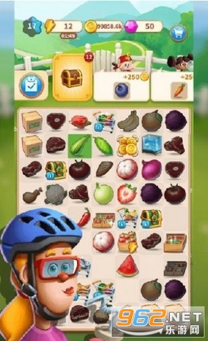 合并田庄红包版 合并田庄红包版