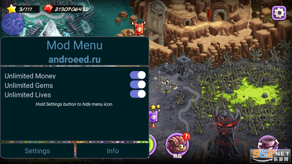 王国保卫战复仇最新破解版