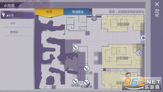阿瑞斯病毒破解最新版