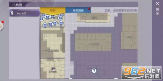 阿瑞斯病毒破解最新版