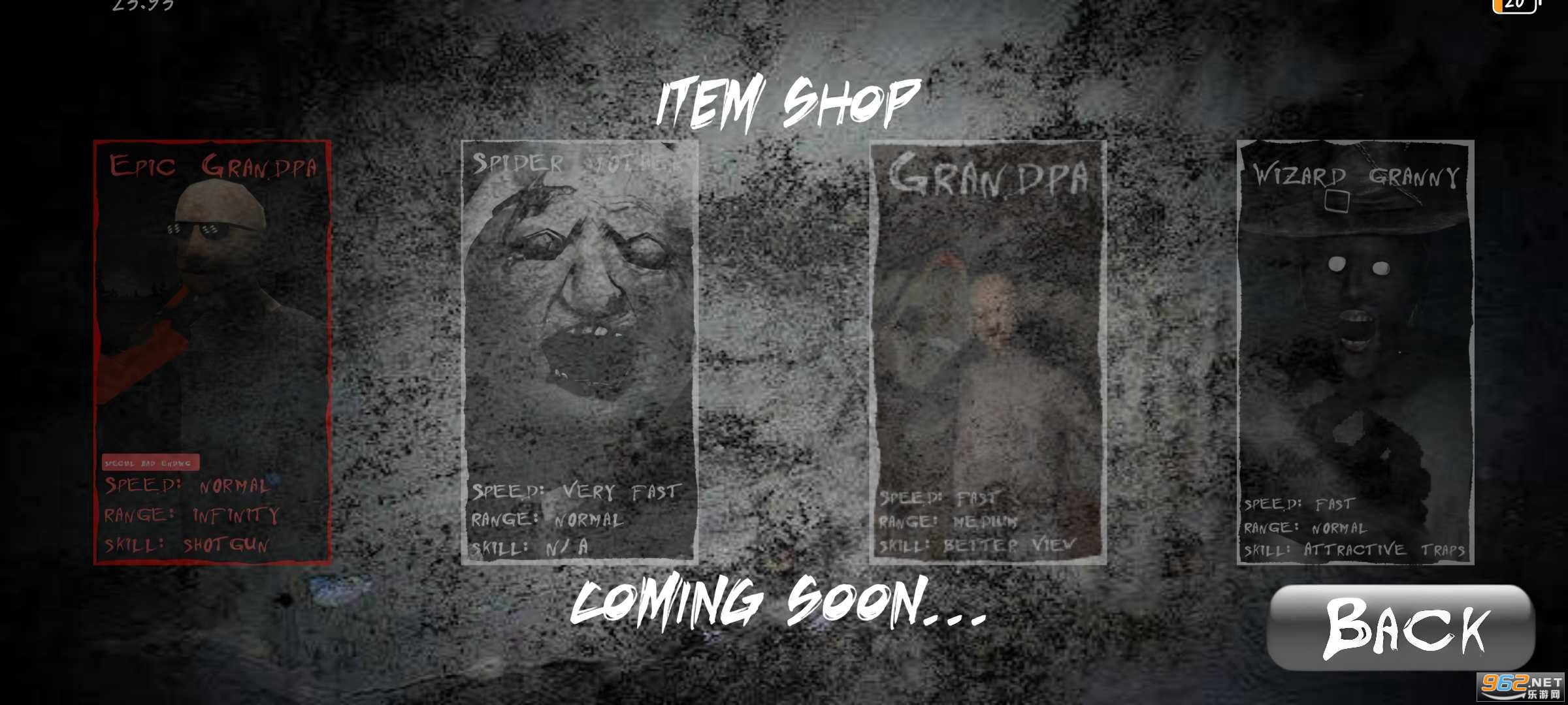 恐怖奶奶多人联机重抅版最新版 恐怖奶奶多人联机重抅版最新版