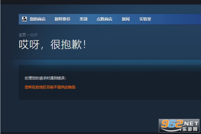 火炬之光无限三端互通(Torchlight: Infinite) 火炬之光无限三端互通(Torchlight: Infinite)