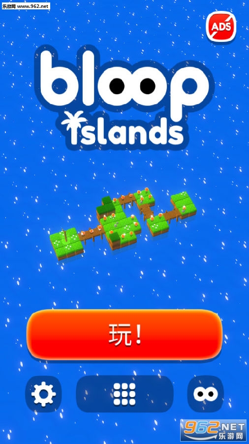布洛普岛安卓版 布洛普岛安卓版