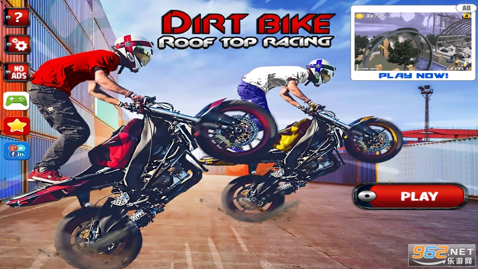 越野摩托屋顶赛破解版