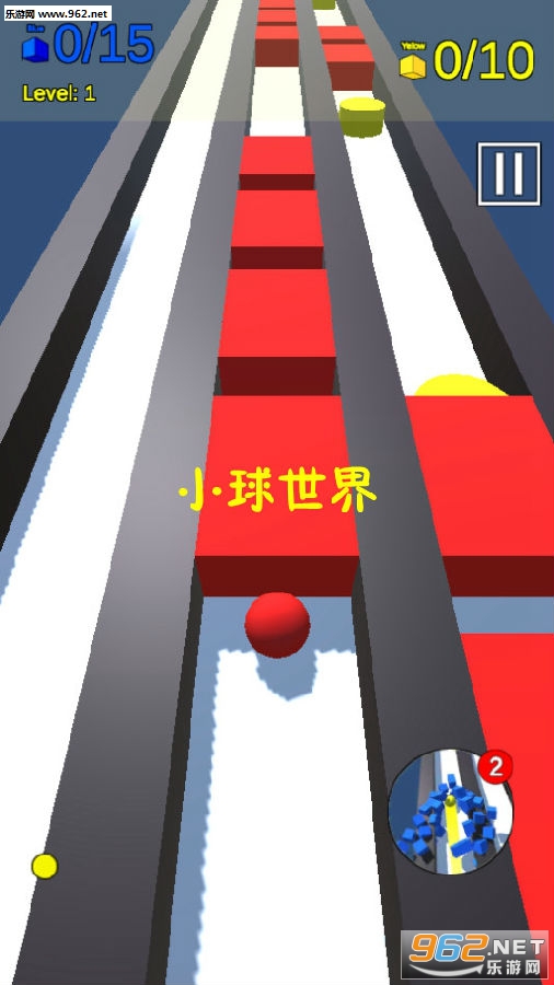 小球世界安卓版