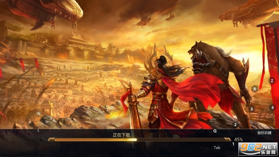 传奇世界手游带元神版本