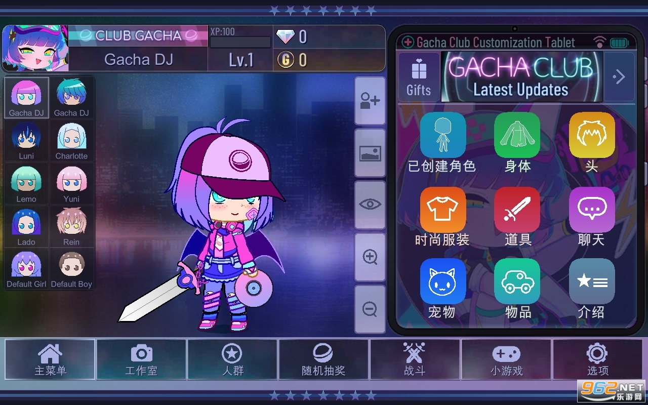 gacha animal(加查) gacha animal(加查)