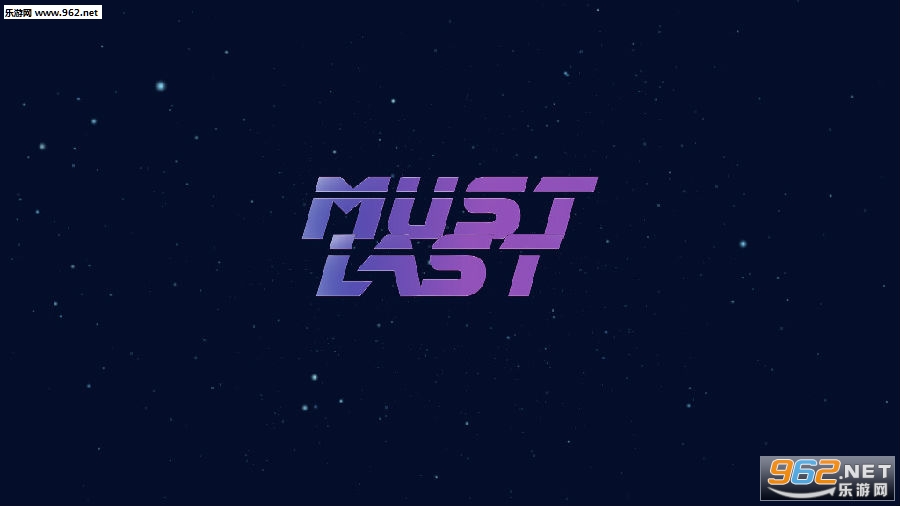 必须持续安卓版