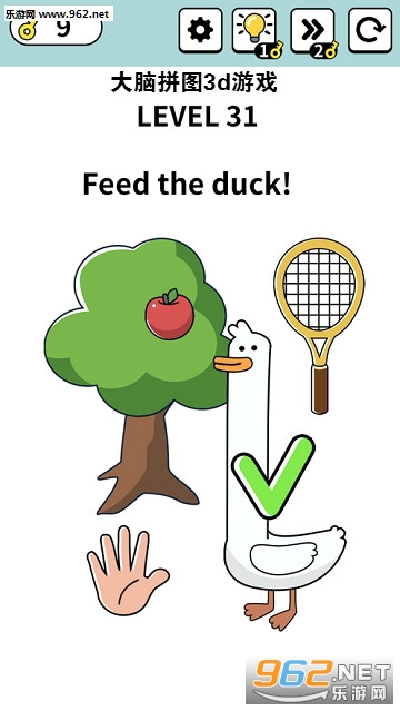 大脑拼图3d游戏安卓版