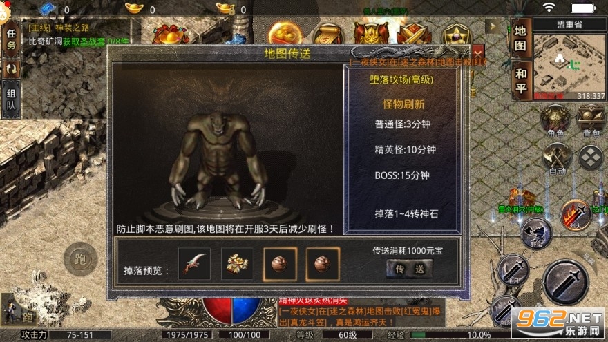 180至尊火龙超级白虎版 180至尊火龙超级白虎版