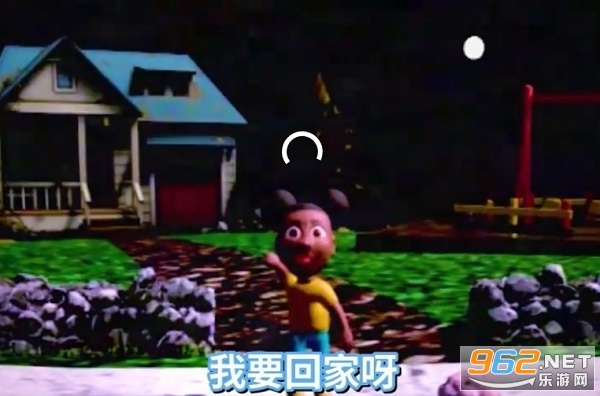 冒险的阿曼达安卓版