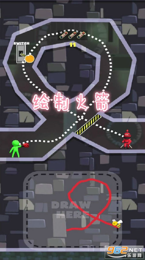 绘制火箭中文版 绘制火箭中文版