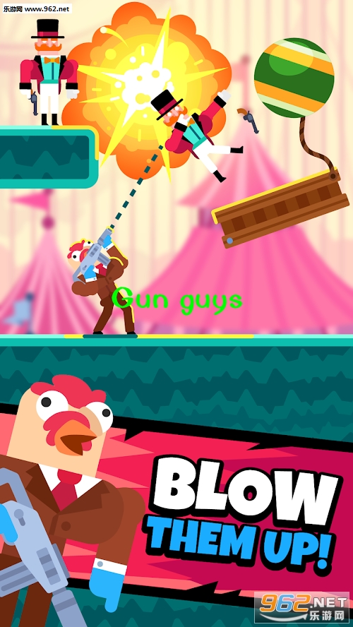 Gun Guys安卓版