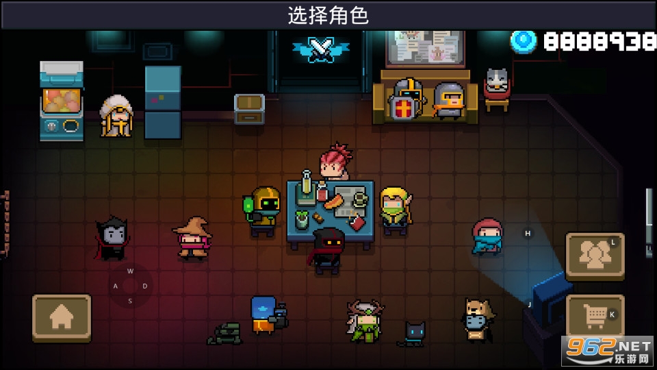 元气骑士1.8.4破解版