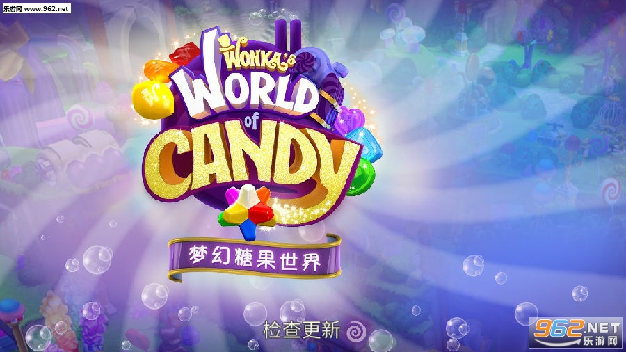Wonka梦幻糖果世界最新版