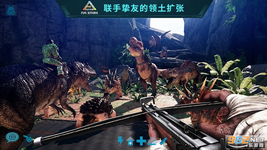 方舟生存进化残酷存档破解版