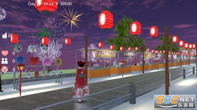 樱花校园模拟器汉服版