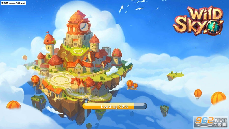 狂野天空安卓最新版