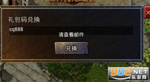 原始传奇复古1.85