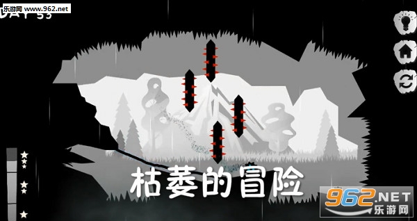 枯萎的冒险安卓版 枯萎的冒险安卓版