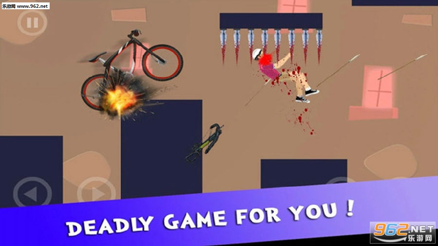 快乐自行车安卓版